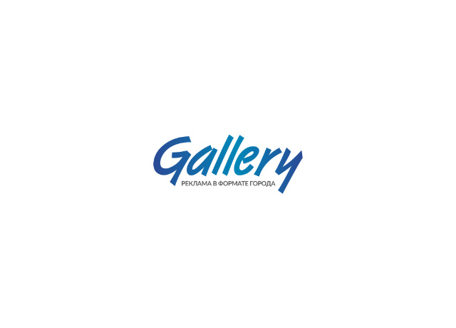 Gallery лого
